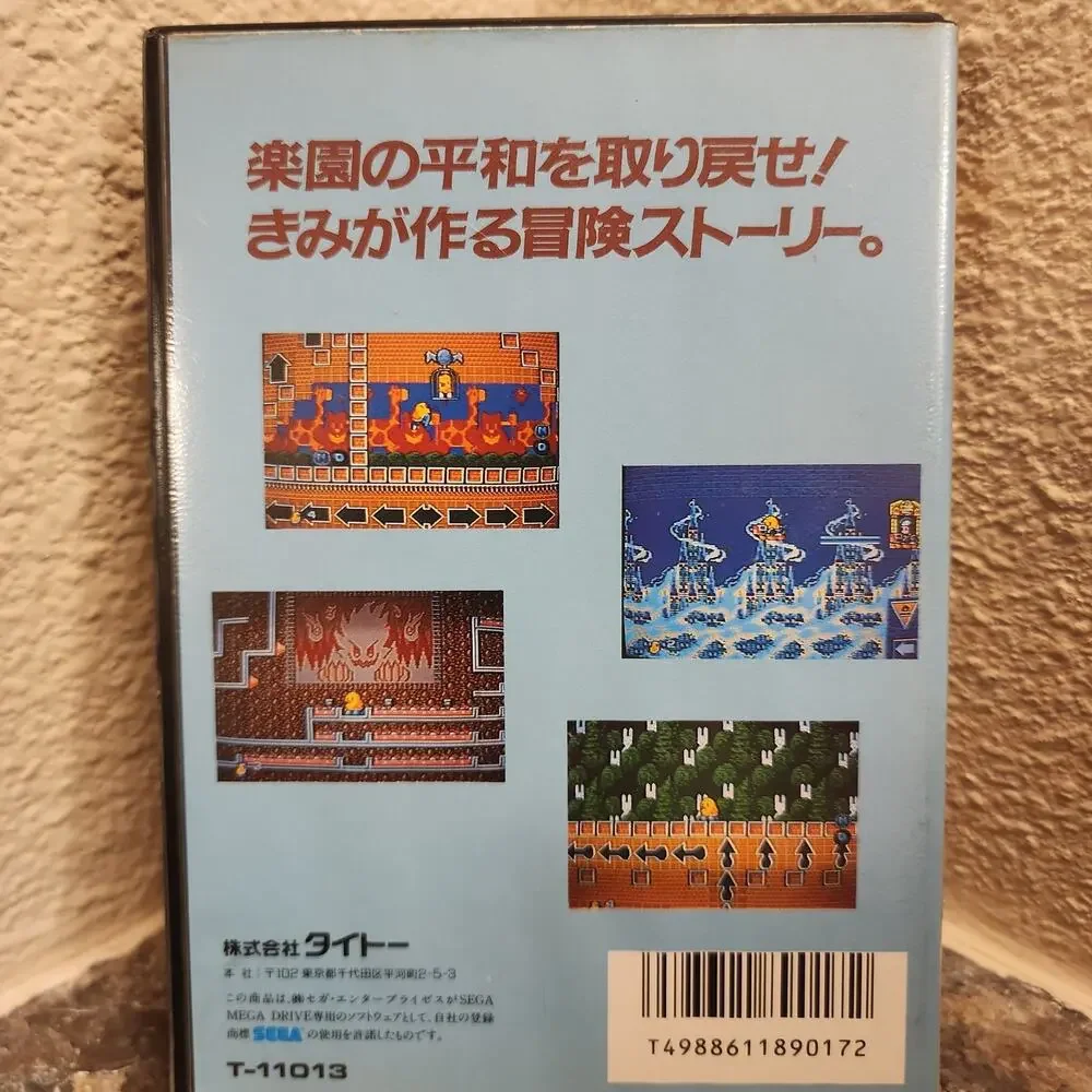 Game - NewZealand Story (CIB) - Mega Drive / Genesis [JAP Import] - Sega - Taito